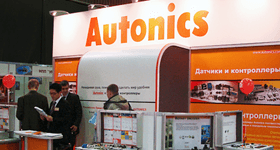 Premio al mejor stand en Rusia PTA-URAL 2008